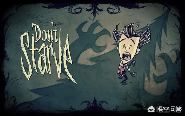 饥荒人物mod到底怎么选?3类冷门神作+2个避坑技巧,老玩家私藏清单 饥荒人物mod到底怎么选?3类冷门神作+2个避坑技巧,老玩家私藏清单