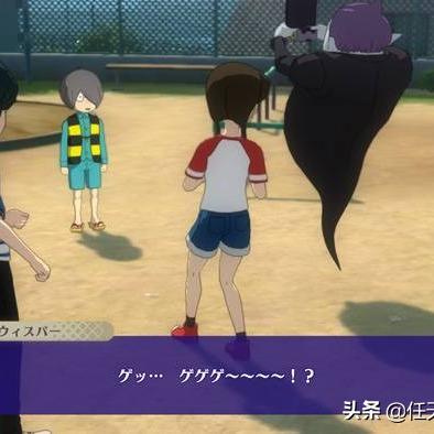 比打工还赚?机厅惊现“捡硬币妖怪”新商机 比打工还赚?机厅惊现“捡硬币妖怪”新商机