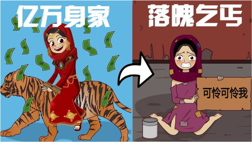 《超级少女》中国遇冷，扎克·施奈德改编能否逆风翻盘？