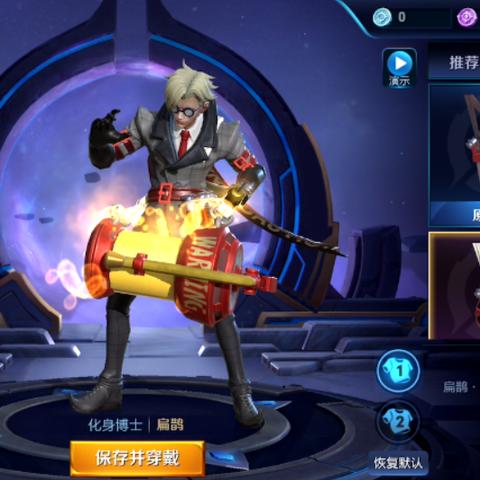 《最终幻想14》道具商城新品速递,探索神秘新价值! 《最终幻想14》道具商城新品速递,探索神秘新价值!