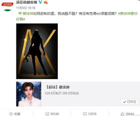 明星志愿2怎么快速当影后?3个月通关的隐藏攻略+好感BUG级技巧 明星志愿2怎么快速当影后?3个月通关的隐藏攻略+好感BUG级技巧