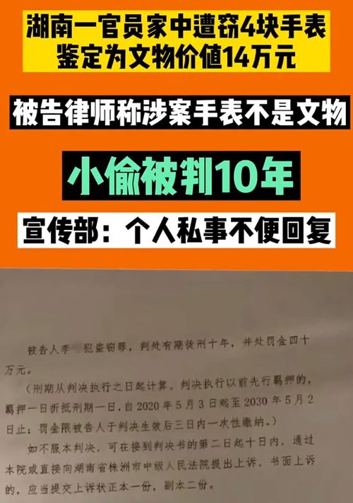 香港最强禁烟令升级：3000港币罚款+牢狱之灾，守护健康新举措