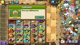 PVZ2国际版全植物满级，一场奇妙的游戏之旅