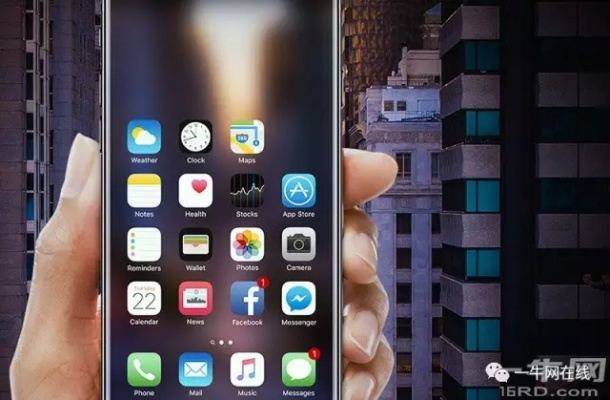 曲面屏卷土重来！苹果四曲屏研发，国产厂商争相效仿创新潮