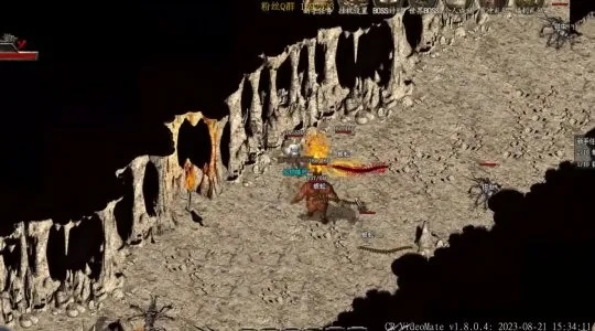 《血:全新补给》经典重制版,再启征程,全新体验! 《血:全新补给》经典重制版,再启征程,全新体验!