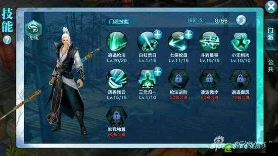 当你抢成武林盟主后,90%玩家没摸到的权力暗线与退游雷区 当你抢成武林盟主后,90%玩家没摸到的权力暗线与退游雷区