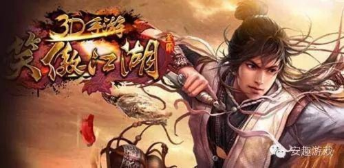 当你抢成武林盟主后,90%玩家没摸到的权力暗线与退游雷区 当你抢成武林盟主后,90%玩家没摸到的权力暗线与退游雷区