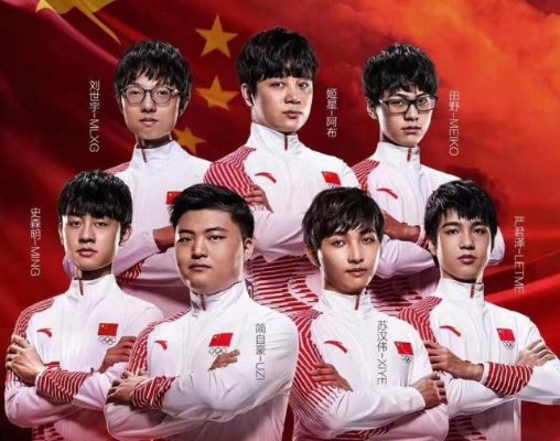 2025LOL亚运会，为什么说这届是职业选手「最后的圆梦局」