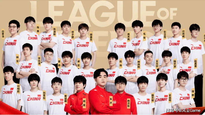 2025LOL亚运会，为什么说这届是职业选手「最后的圆梦局」