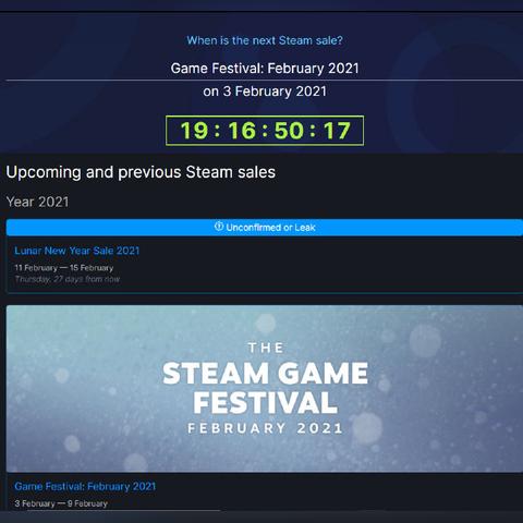 前3DM总监力挺，千套《仙剑四：重制版》限量发售，独家首发！