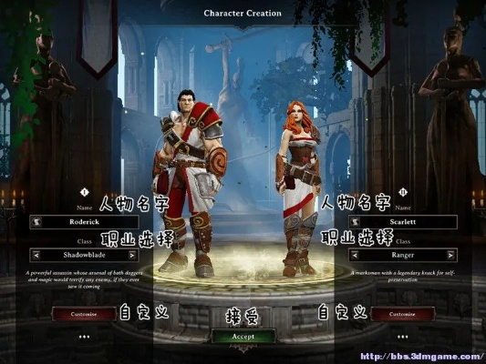 神界3原罪玩懂这5个隐藏机制,才敢说自己不是剧情工具人? 神界3原罪玩懂这5个隐藏机制,才敢说自己不是剧情工具人?