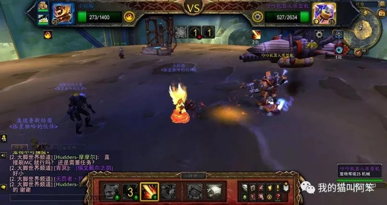 魔兽世界宠物对战藏着多少暗线？从史诗本到日常，我用300场实战摸透的隐藏逻辑