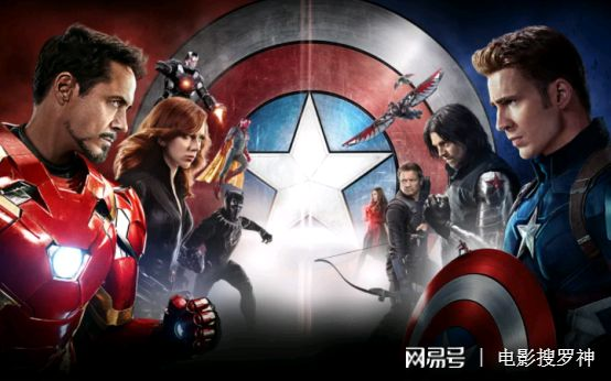 美国队长3票房为什么能稳坐漫威内战片天花板？玩家视角拆解隐藏的票房密码