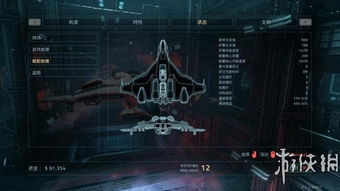 永恒空间藏了多少不为人知的生存密码？老玩家用100小时实战扒开宇宙的第一层面纱