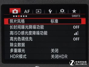 2.13版本的致命误区，90%玩家都错用了希儿的冰棱共鸣机制