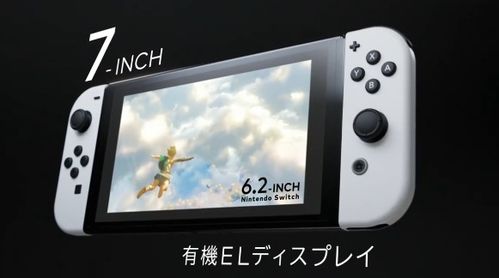 3DS二手价飙升76%，揭秘新机价外狂涨真相！