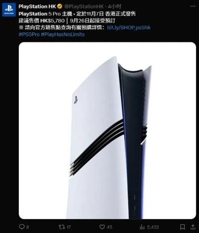 PS5 Pro改良版首发：散热降噪升级，手柄续航再突破
