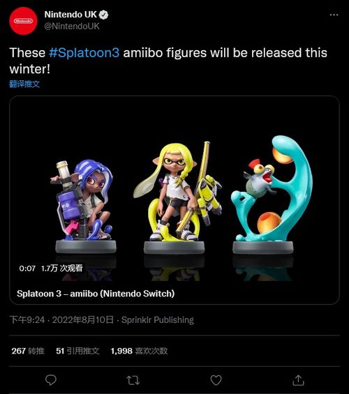 妮特克莉斯倒计时，12周年狂欢专属道具大揭秘！