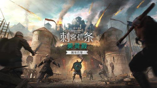 《潜行者2》2026年全新升级DLC,全面革新UE5体验,深度沉浸式探险! 《潜行者2》2026年全新升级DLC,全面革新UE5体验,深度沉浸式探险!