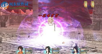 仙剑5前传还能玩？2025最新下载全攻略，避开90%玩家踩过的坑