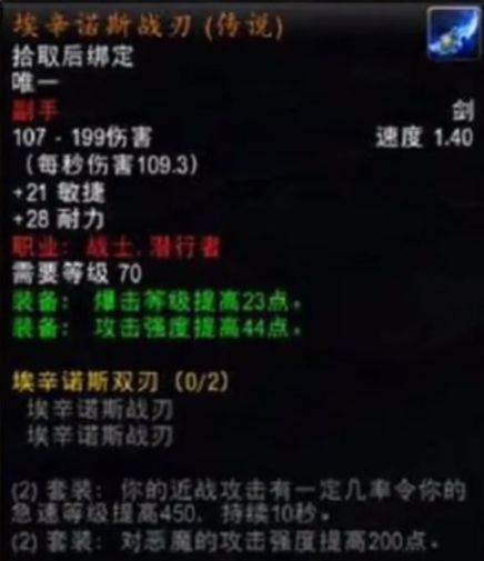 仙渡里90%玩家没摸到的真·仙渡门槛?2025年最新实测,这3个细节直接改命 仙渡里90%玩家没摸到的真·仙渡门槛?2025年最新实测,这3个细节直接改命