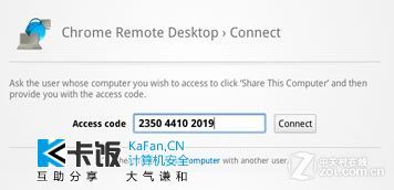 跨平台存档新突破，ePSXe模拟器重磅升级！