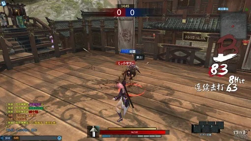 新流星搜剑录打不出压制力？老刀客1年总结的帧癌级连招，新手秒变爹