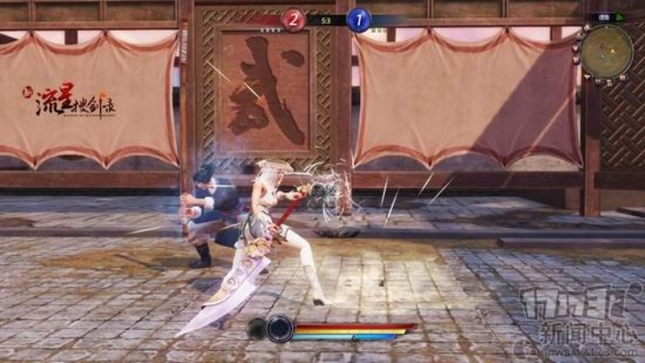 新流星搜剑录打不出压制力？老刀客1年总结的帧癌级连招，新手秒变爹