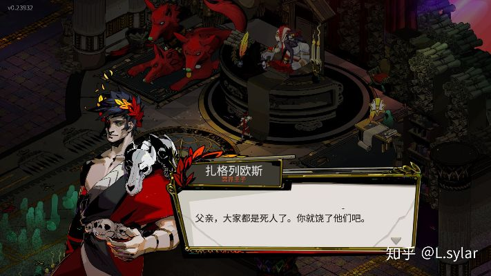 社区热力催生新篇章,《哈迪斯2》真结局哥哥回归感动众心 社区热力催生新篇章,《哈迪斯2》真结局哥哥回归感动众心