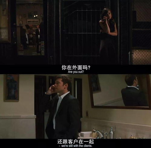 麦克演员频遭误报警情,反与警方结下深厚友谊 麦克演员频遭误报警情,反与警方结下深厚友谊