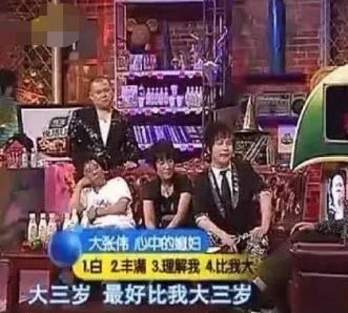 地铁奇梦：小孩哥一觉睡过23站，穿越五区抵达机场惊魂记