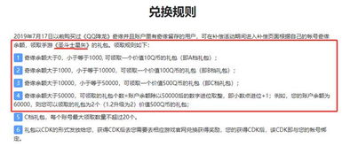 中国玩家赞誉不断,小高承诺:优质游戏持续发力! 中国玩家赞誉不断,小高承诺:优质游戏持续发力!