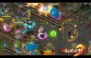 剑侠世界4：无限2026研发新篇章，探索无限新价值