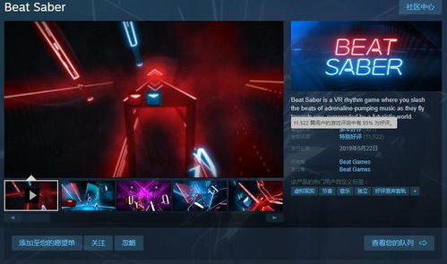 玩家热议：Owlcat启动器官宣，社区炸锅：我们不需要！新体验来袭