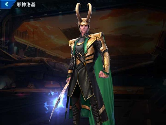 洛基女版皮肤惊艳亮相，《漫威争锋》新战力引期待