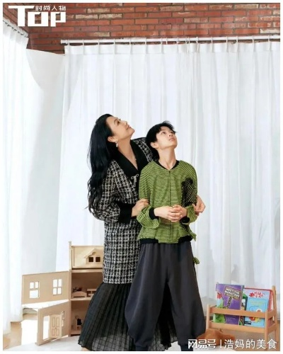 母子同住见证爱情，创新合宿恋综新体验