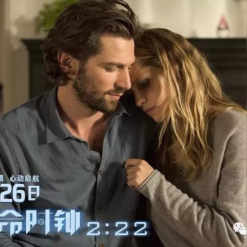 校园禁手机现奇观：学生看不懂指针时钟，时间管理新挑战