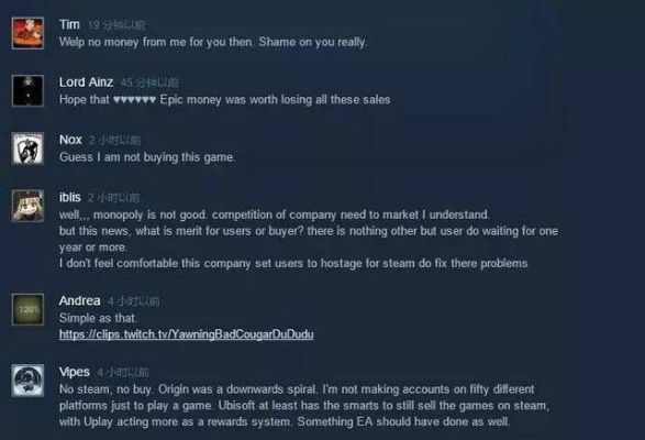 下周免费大作揭晓！Epic独家巨献，Steam好评如潮，新体验值期待！