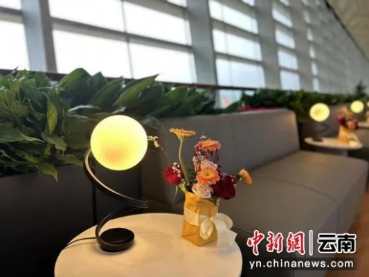 全国推广昆明机场男女分区休息，创新过夜体验新风尚