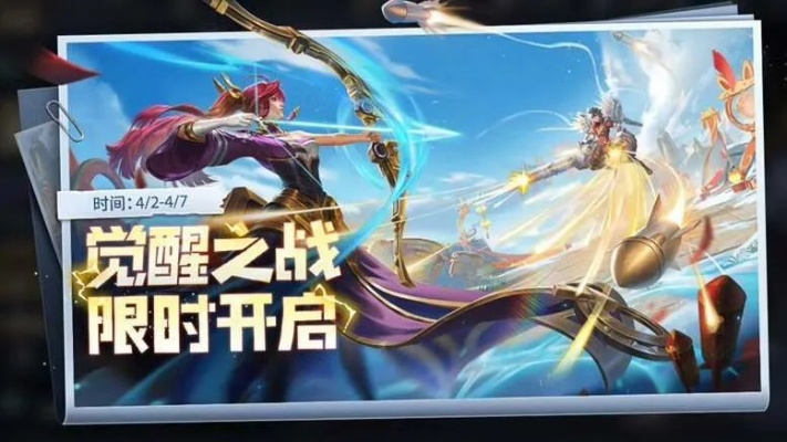 觉醒之战隐藏机制曝光，为什么你攒满能量也打不出满额伤害？