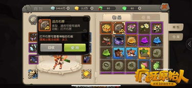 玩苏游只逛园林?老玩家都在挖这些藏在桨声里的生存密码 玩苏游只逛园林?老玩家都在挖这些藏在桨声里的生存密码