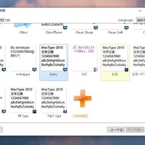 低配置电脑能玩什么？12款不吃硬件的冷门神作，实测流畅到爆