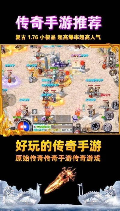 游戏里的复刻版到底藏着什么玄机？老玩家不愿说的3个真相