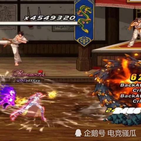 dnf觉醒名字大全,为何取对了名字就很吃香