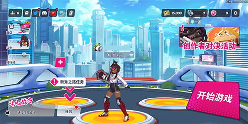 《Omega Strikers》免费领攻略：独家下载途径大揭秘！