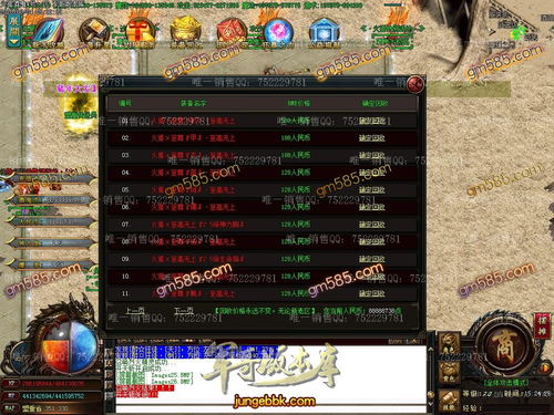 《Omega Strikers》免费领攻略：独家下载途径大揭秘！