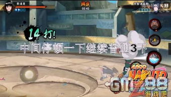 为什么你玩格斗类小游戏总输?3个藏在连招里的胜负密码,90%玩家没发现 为什么你玩格斗类小游戏总输?3个藏在连招里的胜负密码,90%玩家没发现