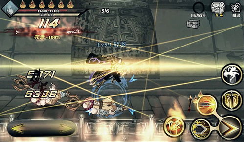 为什么你玩格斗类小游戏总输?3个藏在连招里的胜负密码,90%玩家没发现 为什么你玩格斗类小游戏总输?3个藏在连招里的胜负密码,90%玩家没发现