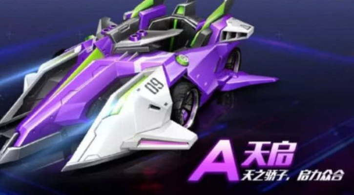 极品飞车13被忽略的3个操控真相,为什么老玩家说它是手残党最后的驾照? 极品飞车13被忽略的3个操控真相,为什么老玩家说它是手残党最后的驾照?