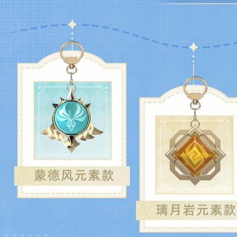 原神4.1玩家都在找的隐藏牌面,枫丹水下机制居然藏着这些版本答案? 原神4.1玩家都在找的隐藏牌面,枫丹水下机制居然藏着这些版本答案?